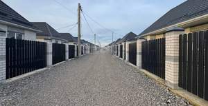 Дом 88м&sup2;, 2-этажный, участок 3 сот.  