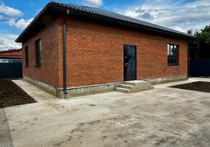 Дом 118м&sup2;, 1-этажный, участок 4 сот.  