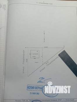 Дом 164м&sup2;, 2-этажный, участок 5 сот.  