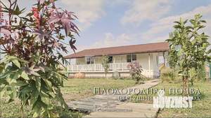 Дом 118м&sup2;, 2-этажный, участок 8 сот.  