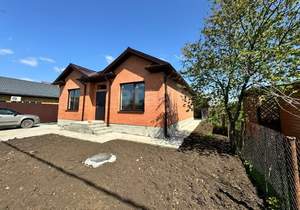 Дом 128м&sup2;, 1-этажный, участок 4 сот.  