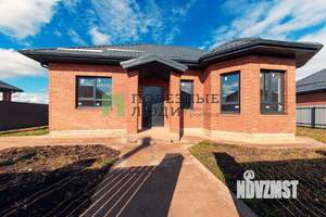 Дом 165м&sup2;, 2-этажный, участок 5 сот.  