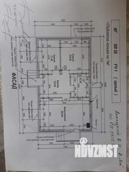 Дом 118м&sup2;, 2-этажный, участок 3 сот.  