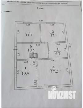 Дом 116м&sup2;, 2-этажный, участок 4 сот.  