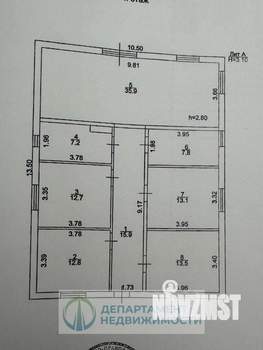 Дом 118м&sup2;, 1-этажный, участок 6 сот.  