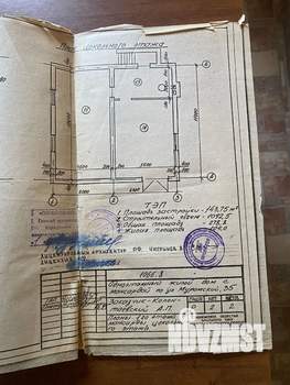 Дом 320м&sup2;, 2-этажный, участок 10 сот.  