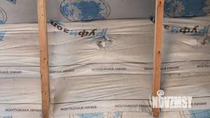 Дом 100м&sup2;, 2-этажный, участок 3 сот.  