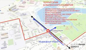Дом 242м², 2-этажный, участок 9 сот.  