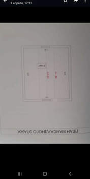 Дом 100м&sup2;, 2-этажный, участок 3 сот.  