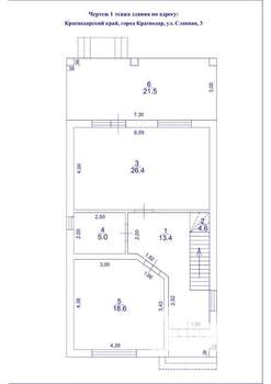 Дом 160м², 2-этажный, участок 5 сот.  