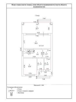 Коттедж 173м&sup2;, 2-этажный, участок 5 сот.  
