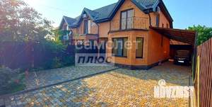 Таунхаус 145м&sup2;, 2-этажный, участок 2 сот.  