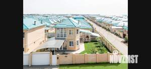 Дом 163м&sup2;, 2-этажный, участок 5 сот.  