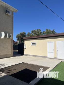 Дом 126м&sup2;, 2-этажный, участок 6 сот.  