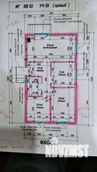Дом 79м&sup2;, 3-этажный, участок 3 сот.  