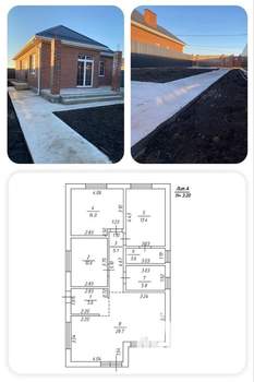 Дом 105м², 1-этажный, участок 4 сот.  