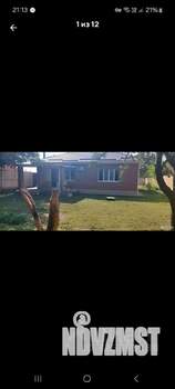 Дом 90м&sup2;, 1-этажный, участок 6 сот.  