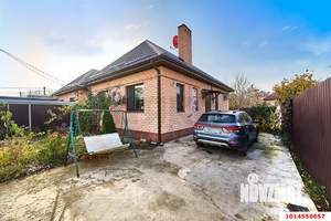 Дом 63м&sup2;, 1-этажный, участок 3 сот.  