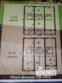 Таунхаус 160м², 3-этажный, участок 2 сот.  