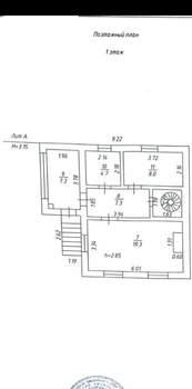 Дом 152м&sup2;, 2-этажный, участок 7 сот.  