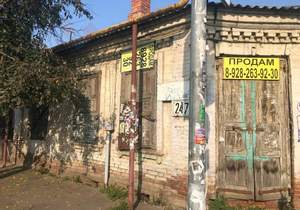 Дом 40м², 1-этажный, участок 1 сот.  