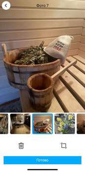 Дом 47м², 1-этажный, участок 9 сот.  