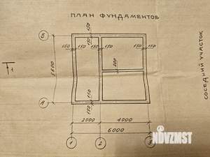 Дом 37м², 2-этажный, участок 8 сот.  