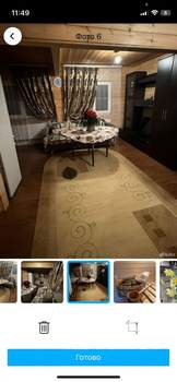 Дом 47м², 1-этажный, участок 9 сот.  