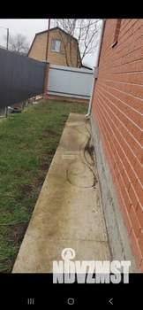 Дом 88м&sup2;, 1-этажный, участок 4 сот.  