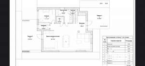 Дом 230м&sup2;, 2-этажный, участок 6 сот.  