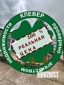 Дом 120м², 1-этажный, участок 10 сот.  