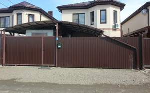 Дом 134м&sup2;, 2-этажный, участок 5 сот.  