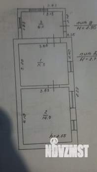 Дом 70м&sup2;, 1-этажный, участок 4 сот.  