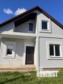 Дом 95м&sup2;, 1-этажный, участок 5 сот.  