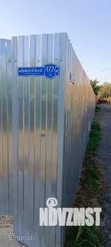 Дом 80м², 1-этажный, участок 5 сот.  