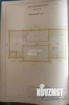 Дом 182м², 1-этажный, участок 10 сот.  