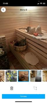 Дом 47м², 1-этажный, участок 9 сот.  