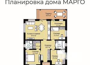 Дом 130м², 1-этажный, участок 5 сот.  