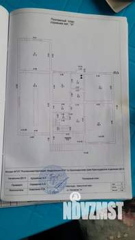 Дом 220м², 2-этажный, участок 10 сот.  