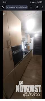 Дом 52м&sup2;, 1-этажный, участок 3 сот.  