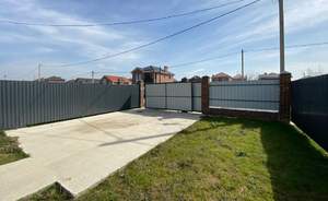 Дом 138м&sup2;, 2-этажный, участок 4 сот.  