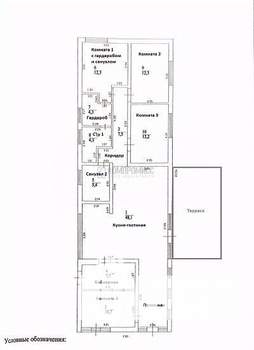 Дом 124м&sup2;, 1-этажный, участок 6 сот.  