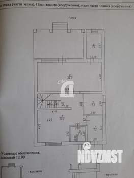 Дом 150м², 2-этажный, участок 5 сот.  