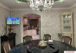 Дом 311м&sup2;, 2-этажный, участок 3 сот.  