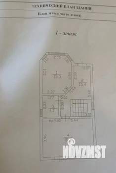 Дом 105м&sup2;, 2-этажный, участок 5 сот.  