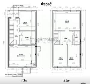 Дом 140м², 2-этажный, участок 3 сот.  