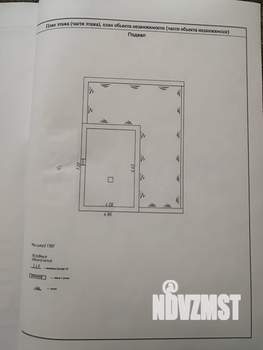 Коттедж 160м², 2-этажный, участок 4 сот.  