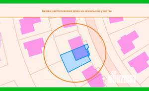 Таунхаус 123м&sup2;, 2-этажный, участок 2 сот.  