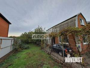 Дом 70м&sup2;, 2-этажный, участок 4 сот.  