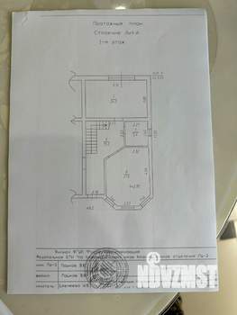 Дом 135м², 2-этажный, участок 4 сот.  